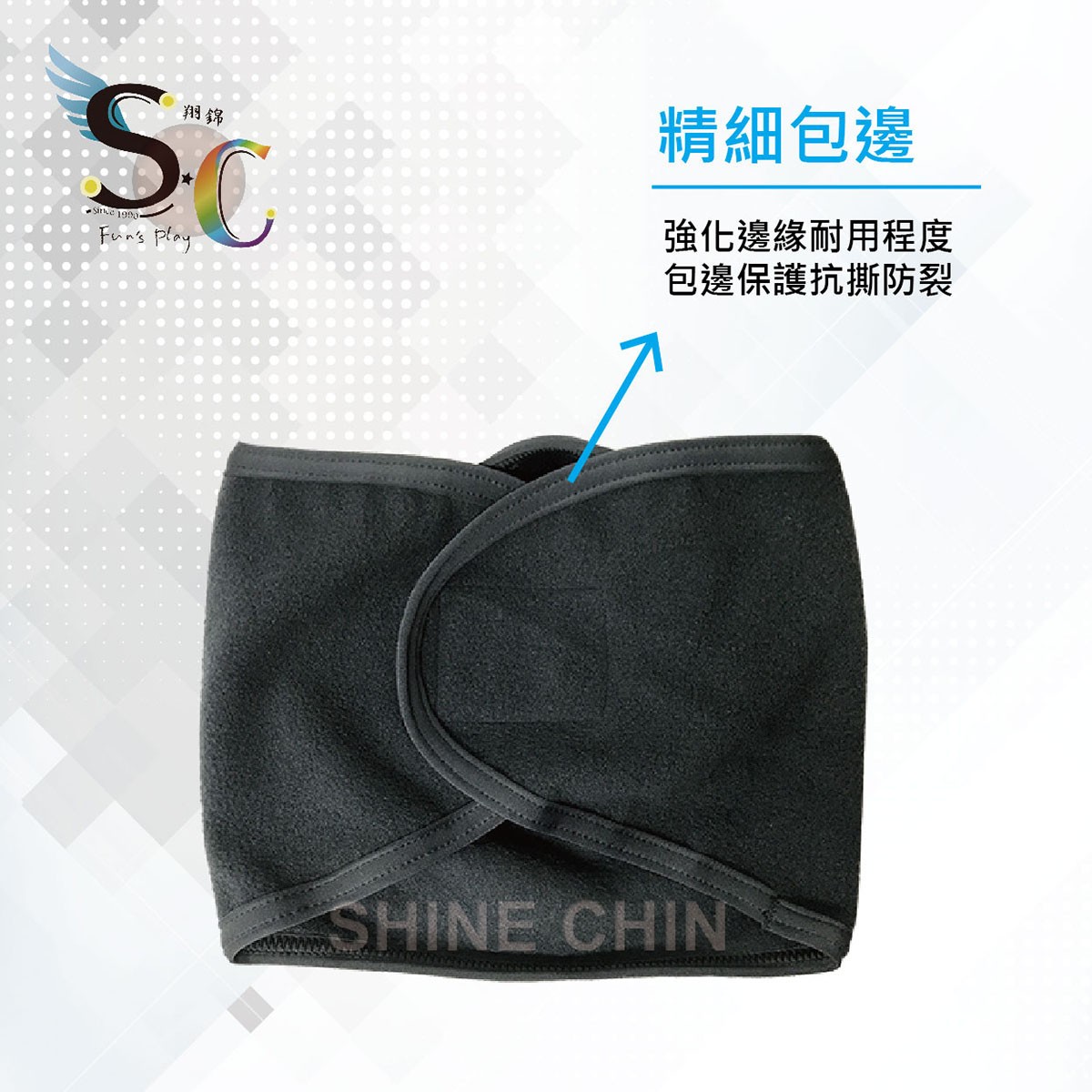 耐寒防風透氣摩托車機車面罩